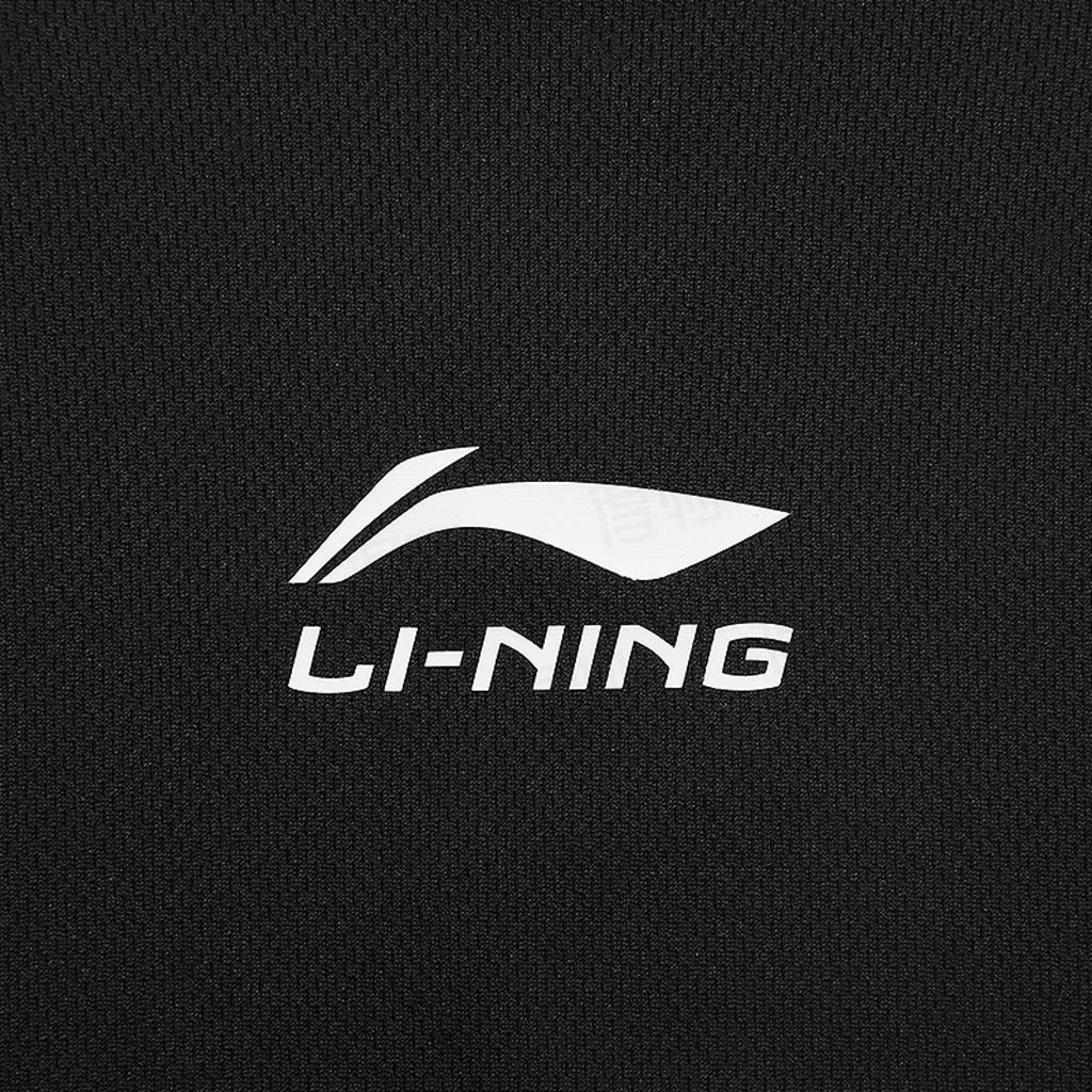Li Ning Tank Tops Men's Crew Neck Thin YZMB-027-1