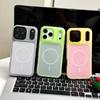 Двухцветный магнитный гелевый чехол iPhone 17 Pro Max для модели Apple 16