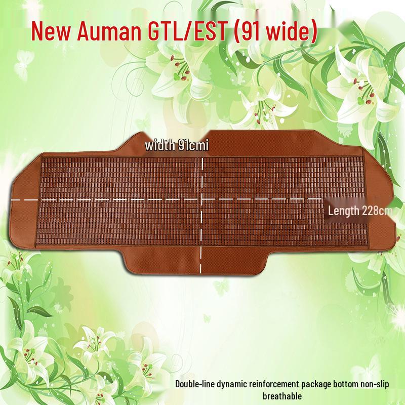 Mahjong Summer Bamboo Seat Mat for Dongfeng Tianlong Jiefang JH6P Deauman Trucks