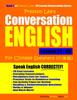 Книга Preston Lee's Conversation English For Chinese Speakers Lesson 21 - 40