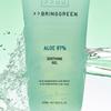 BRING GREEN Aloe 97% Soothing Gel 300ml