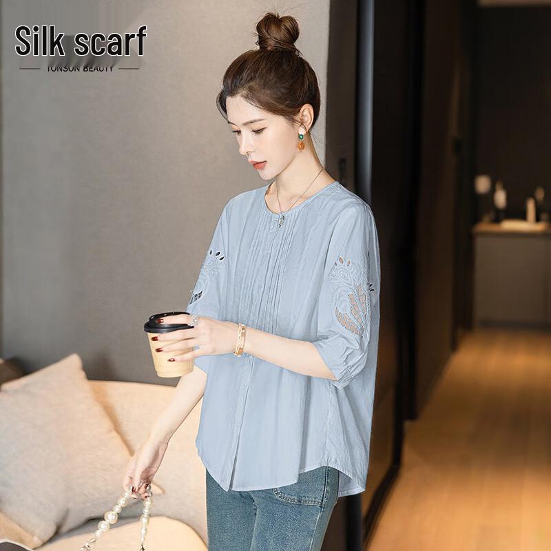 Sibaishun Women's Loose Fit Hollow Out Round Neck Blouse