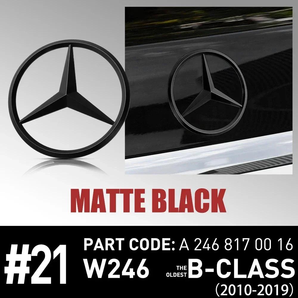 C200 E200 For Mercedes Benz 1pc ABS Tail Star Emblems Black Silver Rear Trunk Star Logo Stickers Badges for Benz Old New B-clas