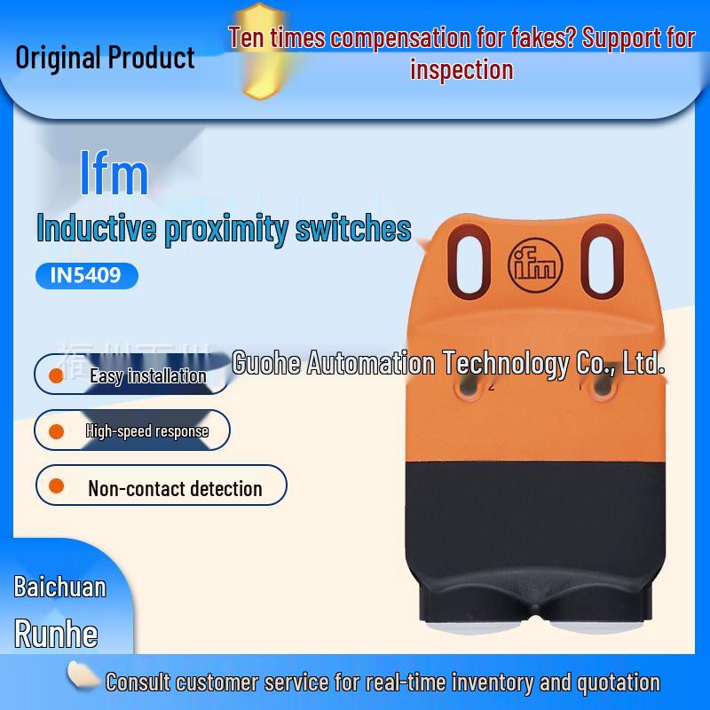 Ifm IN5409 IW5051 IW5053 Индуктивный датчик приближения - Новый запрос