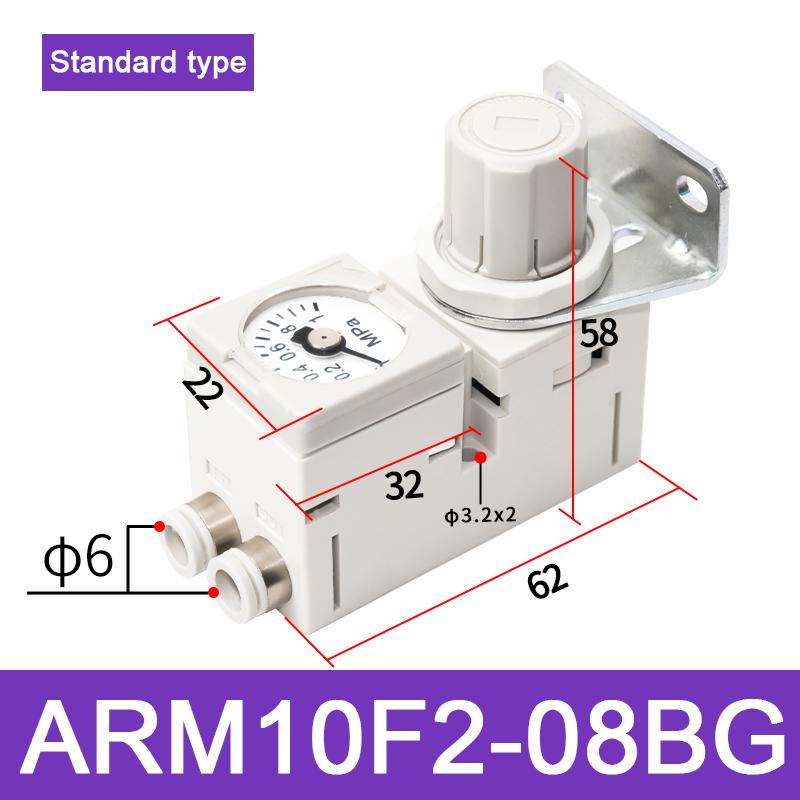 Новый тип регулятора серии ARM10, одноблочный - ARM10F1 ARM10F2-06 ARM10F2-08 ARM10F2-20BG Электронный компонент
