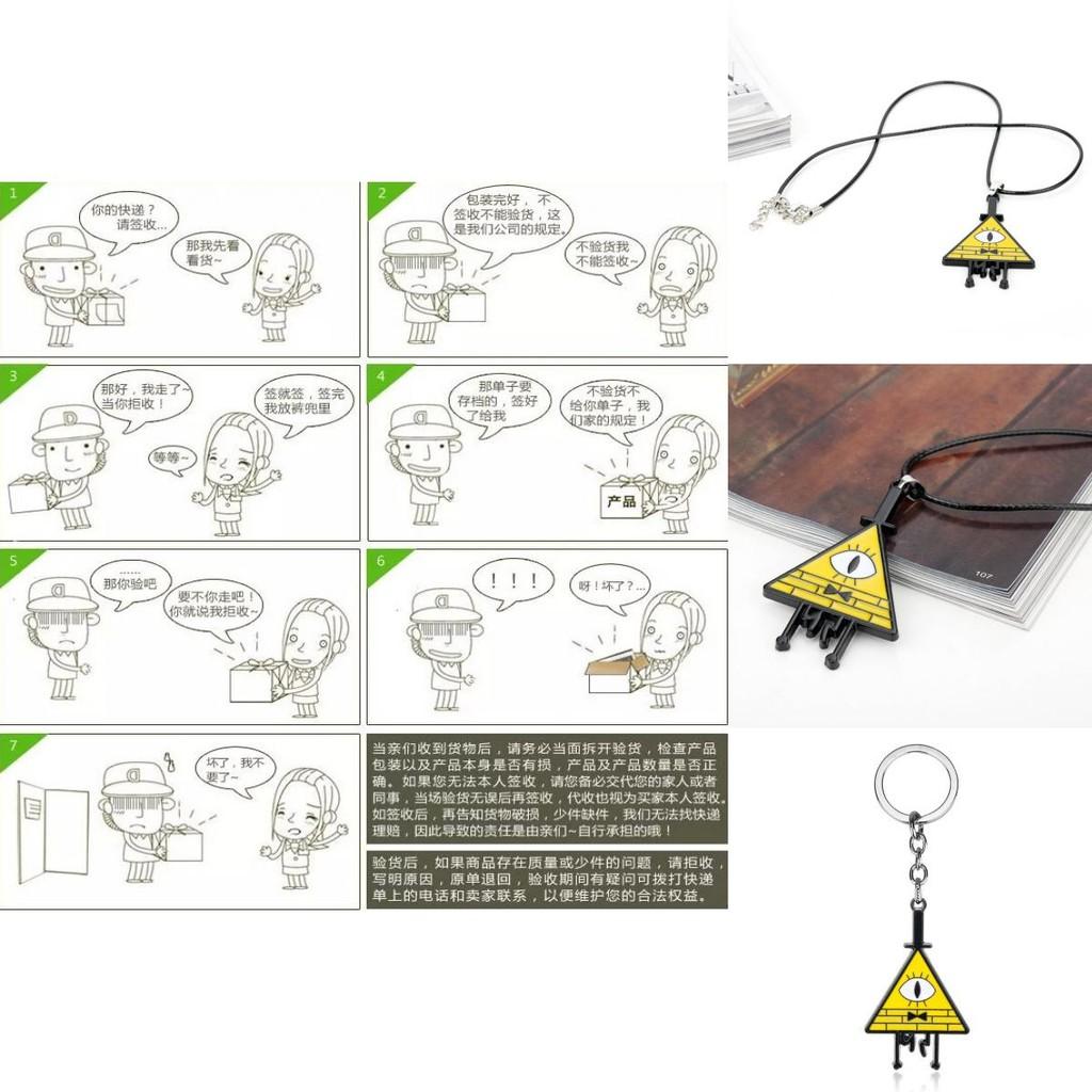 Gravity Falls Bill Alloy Jewelry With Geometric Design And Snake Chain For Cosplay And Gift Ideas