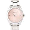 Seiko Import SUR Series Unisex Wrist Watch SUR269P1 SUR287P1 SUR425P1 SUR419P1 SUR402P1 SUR301P1 SUR306P1 SUR417P1 SUR404P1 SUR285P1 SUR523P1 SUR505P1