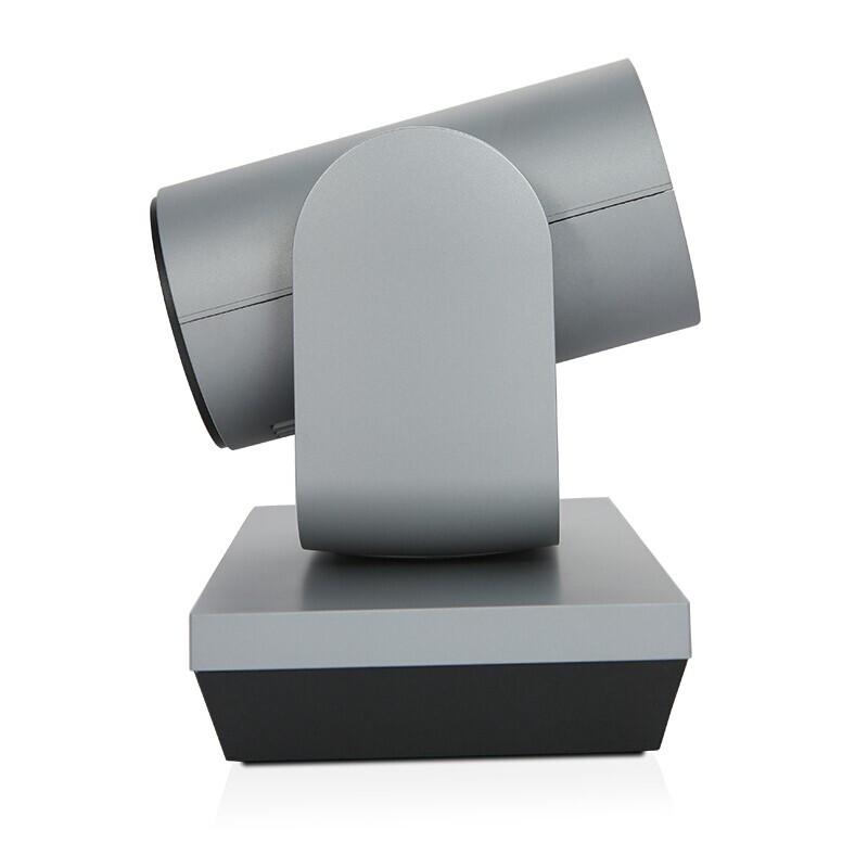 Meeteasy HHT-8803A 1080P USB Video Conference Camera with 3x Optical Zoom (CN version)