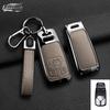 Чехол для ключей из цинкового сплава и кожи для A5 A6 A7 A8 A4 RS3 RS4 SLINE Q3 Q5 Q7 Q8 B6 B7 B8, декоративная накладка