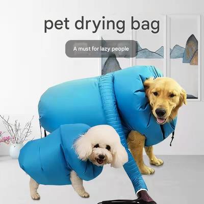 Сумка для сушки одежды домашних животных, бытовая, для сушки кошек и собак, автоматическая сумка для сушки шерсти, быстрая продувка водой, для средних и маленьких собак, универсальная