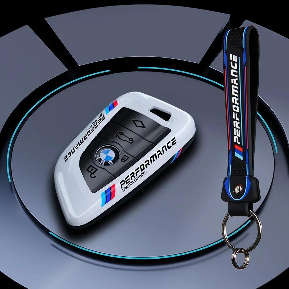 XLNZP1 For BMW Carbon Fibre Car Key Cover Case Shell For BMW G05 G07 F25 F15 F26 G01 G02 G06 G08 G14 G15 G16 F48 F39 F10 F30 Auto Acces