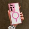 For Samsung Galaxy S25 Ultra Magnetic Case Clear Colorful Frame TPU + PC Phone Back Cover with Lens Film