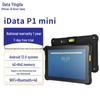 Промышленный планшет iData P1 mini 8 дюймов со сканером 1D/2D
