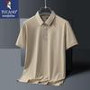Tucano Мужская летняя футболка-поло с коротким рукавом