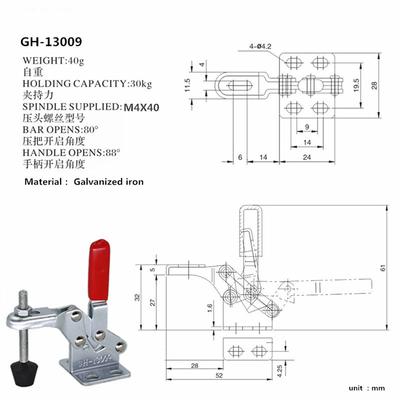 GH-13009 Вертикальный быстрозажимной инструмент Фиксирующий зажим-рычаг для деревообработки, сварки, ремонтного верстака 13009