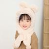 Windproof Kids Hat Hooded Scarf One-Piece Infant Beanies Cap Cute Winter Baby Hat Scarf