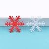 100Pcs 25mm Nonwoven Felt Fabric Snowflake Scrapbooking DIY Sewing On Patches Home Decoration Accessories Ornament Supplies