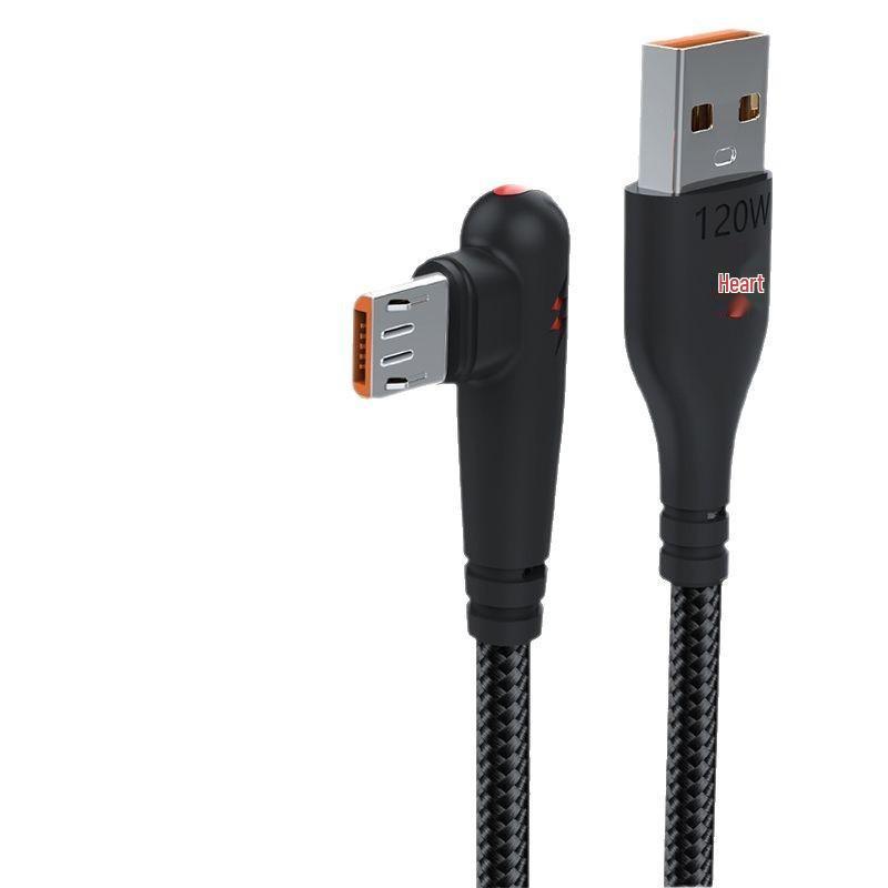 Быстрозарядный угловой Micro USB кабель 120 Вт для телефонов Huawei, Vivo, Oppo, Meizu