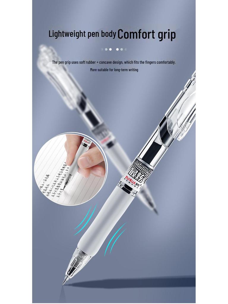 Гелевая ручка 0,5 мм в черной и красной упаковке для экзаменов и использования в офисе