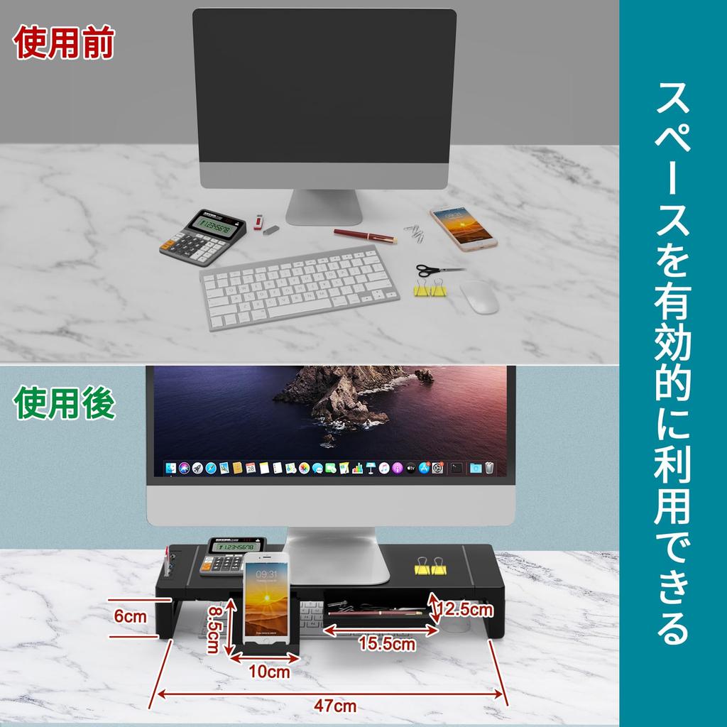 Монитор EAYHM с USB-монитором данных, настольным компьютером, выдвижным ящиком для дисплея и держателем для смартфона, компьютерным регулируемым столом, подходящим для нагрузки 25 кг USB