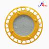 Siree BFC8125 LED Industrial Explosion-Proof Floodlight