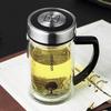 xn-6720 290ml with handle and infuser