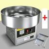 1200W/980W Commercial Cotton Candy Machine Stainless Steel Electric DIY Candy Cotton Maker Cotton Sugar Floss Making Device