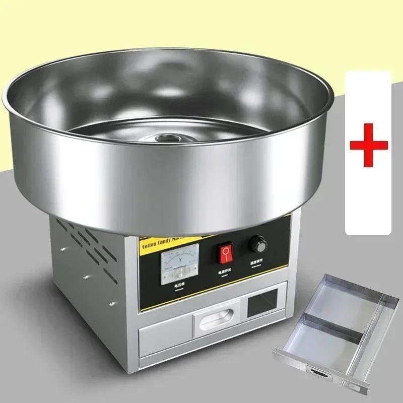 1200W/980W Commercial Cotton Candy Machine Stainless Steel Electric DIY Candy Cotton Maker Cotton Sugar Floss Making Device