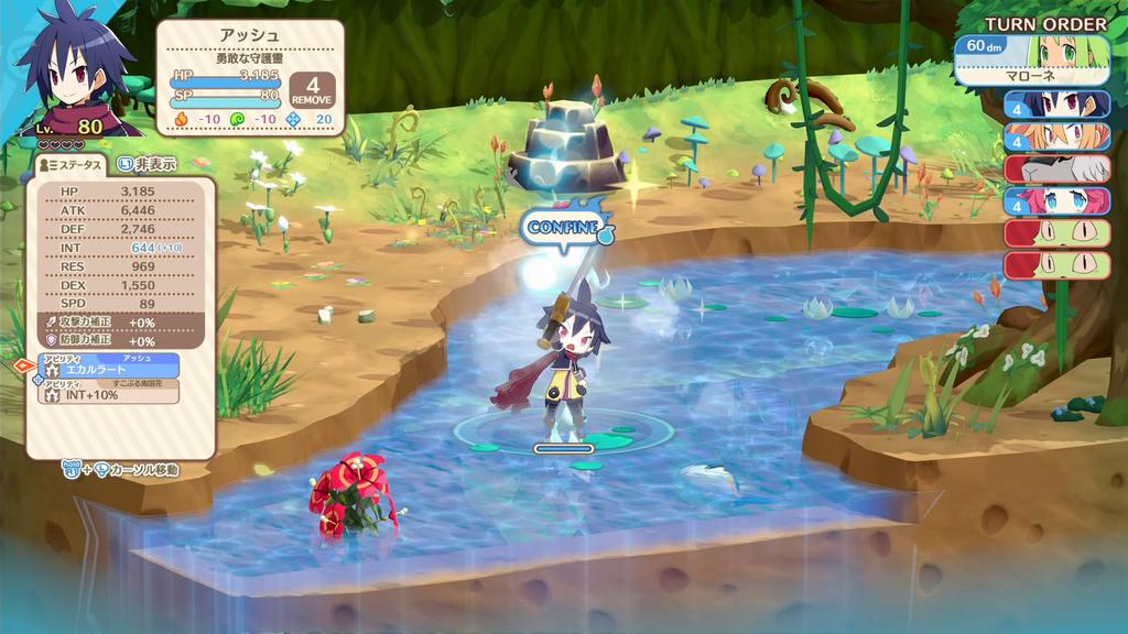 Phantom Brave Ghost Fleet and the Disappeared Hero Оригинальные обои для смартфона на ПК Доставка PS4 [Amazon.co.jp Бонус] & -