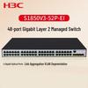 H3C S1850V3-52P-EI 52-Port Gigabit Managed Enterprise Switch