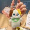 Cute Mini Cat Hand Rope Buckle Plush Doll Keychain Pendant Creative Bookbag Small Pendant Animal Couple Keychain