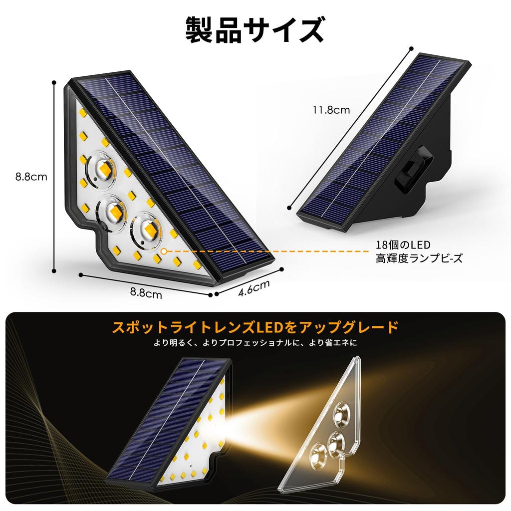 Светодиодные светильники для ступеней лестницы для улицы IP65, солнечные, для террасы, автоматические, простые в использовании, ночные и теплые, набор из 6 штук, на солнечной батарее, водонепроницаемые, светильники, зарядка,