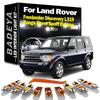 Для Land Rover Freelander Discovery L319 Range Rover Sport Evoque P38 L322 L320 LR2 LR3 LR4 Комплект из 1 2 3 4 светодиодных плафонов освещения салона