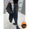 Women's Plush Plus-Size Stretch High-Waist Jeans - Loose, Slimming, Autumn/Winter Carrot Cut