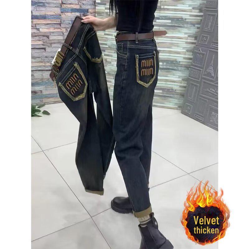 Women's Plush Plus-Size Stretch High-Waist Jeans - Loose, Slimming, Autumn/Winter Carrot Cut