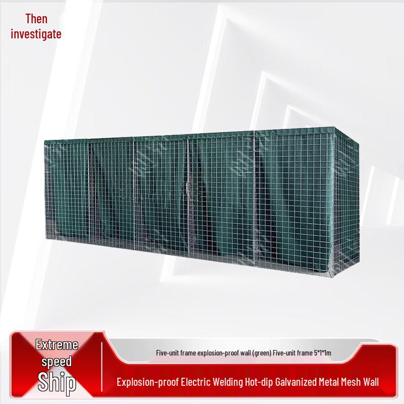Hot-Dip Galvanized Gabion Blast Wall