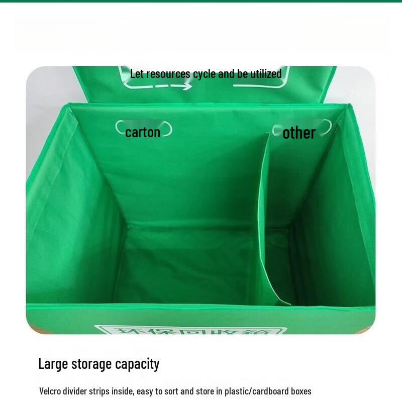Li Shen Express Eco-Friendly Foldable Storage Box