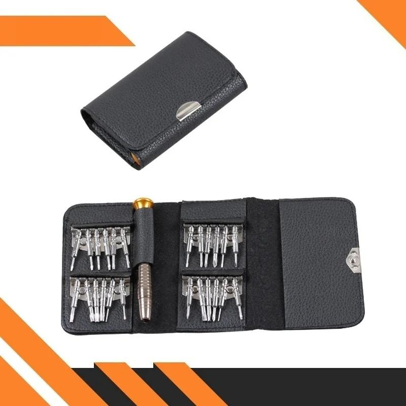 Набор малых мини-прецизионных отверток из 25 ПК, часы, ювелирные изделия, электронный инструмент для ремонта