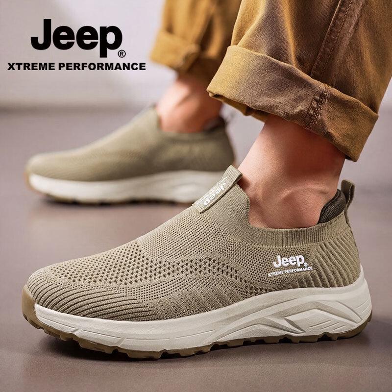 JEEP Men's Breathable Slip-On Outdoor Sport Shoes