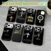 Библейский чехол для телефона iPhone 17, 16, 15, 14, 13, 12, 11 Plus, Pro, магнитный, для беспроводной зарядки Magsafe
