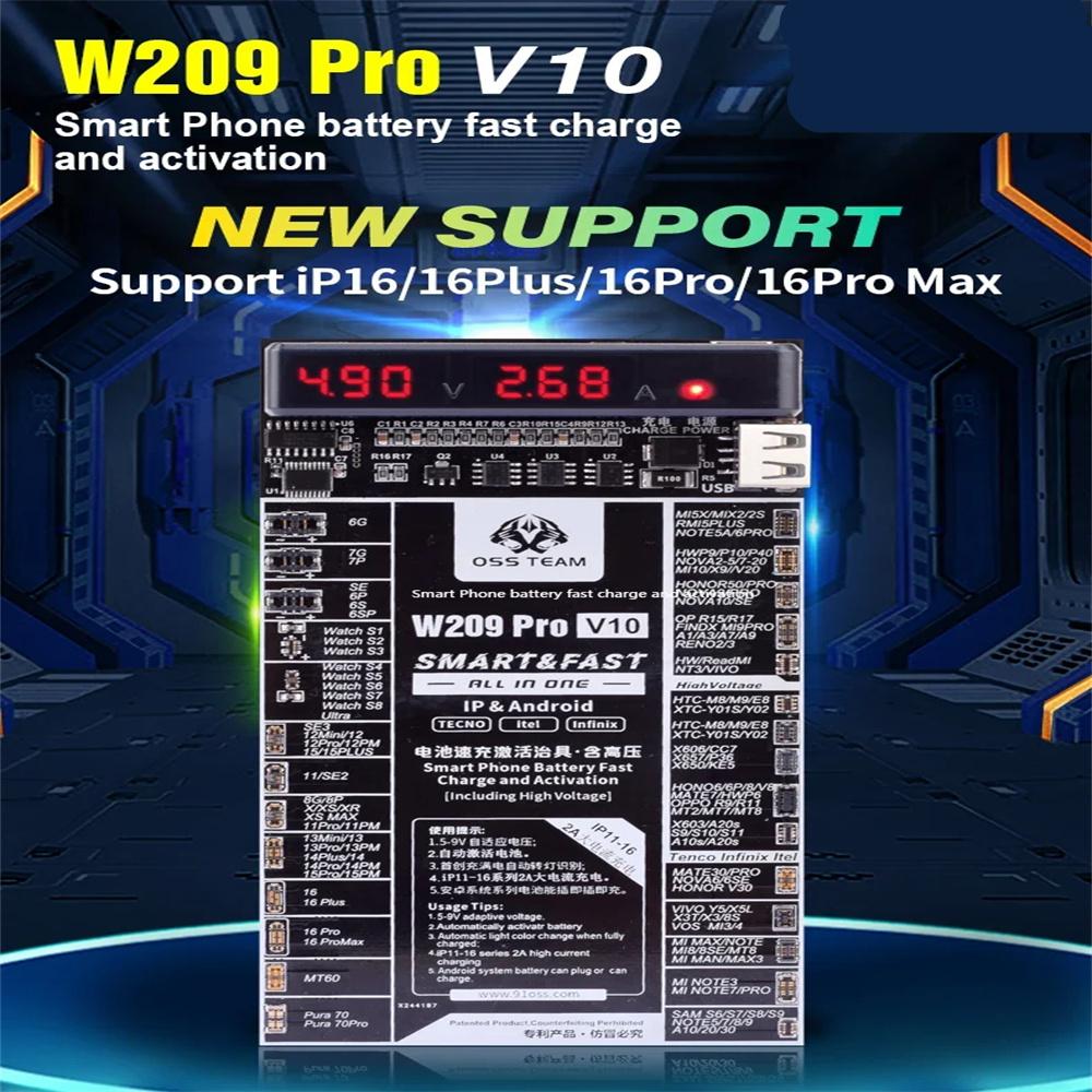 W209 Pro V10 Плата для проверки активации аккумулятора для серии iPhone 11-16 Быстрая зарядка