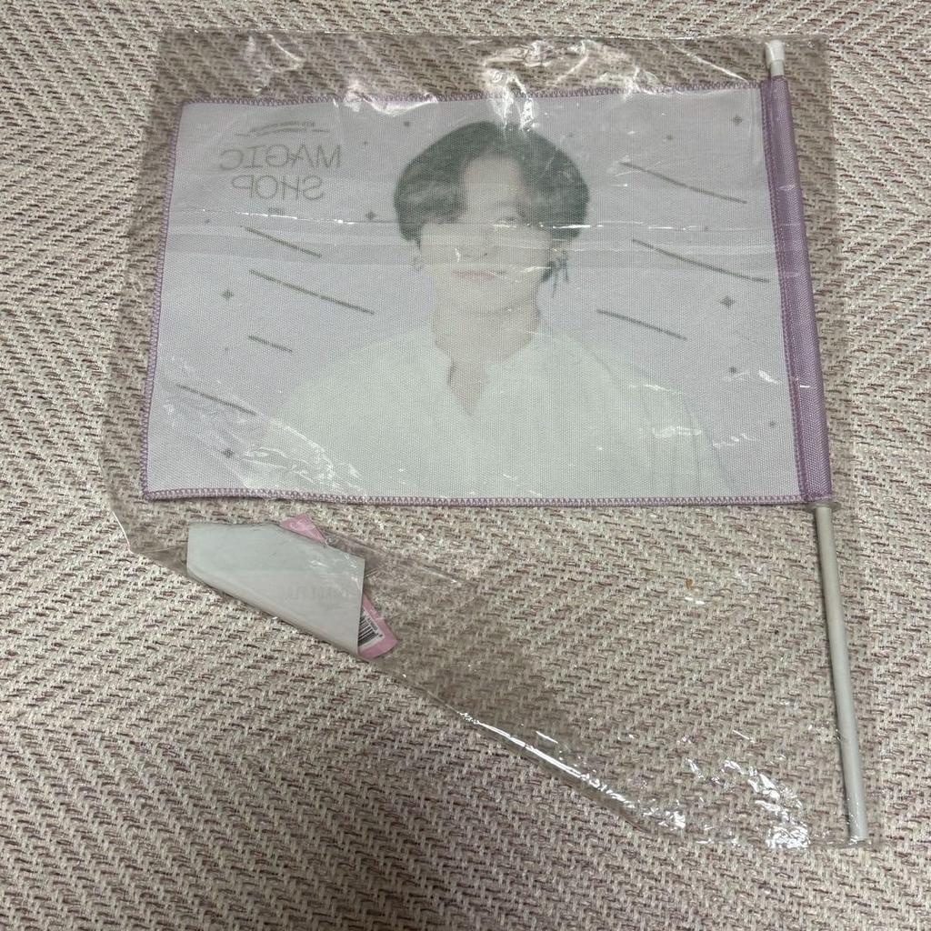 [USED] BTS Bangtan Jungkook Jungkook Fan Flag