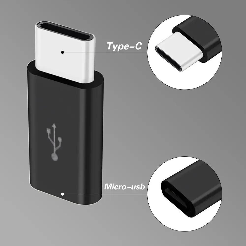 1/5/10 шт. Micro USB Female to Type C Male адаптер-конвертер для Android смартфона планшета USB-C зарядное устройство конвертер разъем
