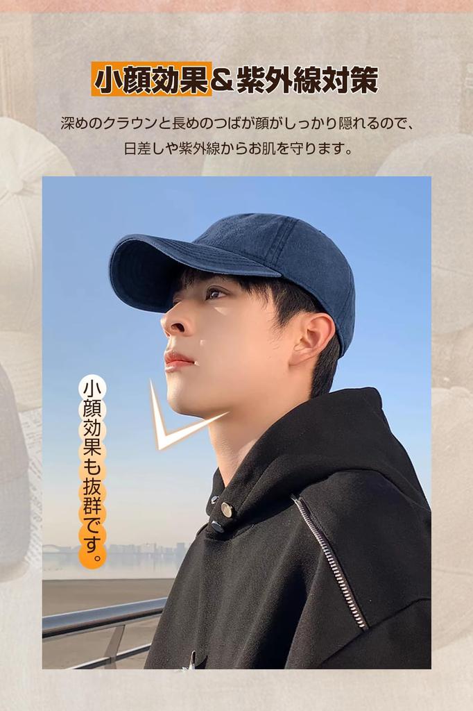 Кепка для мужчин и шляпа большого размера УФ Делает ваше лицо выглядеть Для гор унисекс [ARSZHORSVS] Женщины, Глубокий, [Хлопок, Размер M/XL, Защита] Стильный, меньше,
