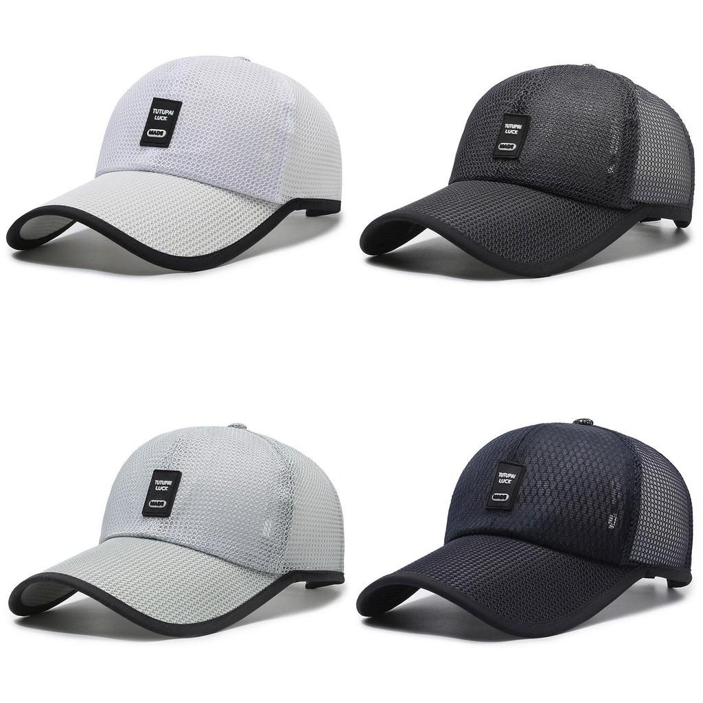 Summer Duckbill Cap Outdoor Sun Hat Breathable Cool Hat Mesh Cap Cap Baseball
