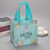 Нетканые пасхальные сумки-кролики, большая вместимость, подарочная упаковка, пасхальные