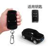 Интересный чехол для ключей для Land Rover Range Rover Sport Evoque Freelander Velar Discovery 4 Jaguar XE XJ XF Чехол для ключей автомобиля в виде гитары