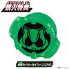 Kamen Rider Geets Transformation Belt DX Desire Driver Kamen Rider Tycoon Core ID [Bandai] (Бонус производителя включен)