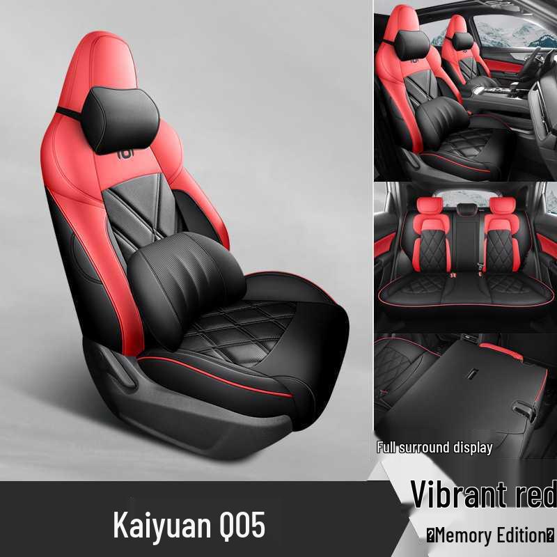 Всесезонные чехлы на сиденья автомобиля с полным покрытием для Changan Qiyuan Q05.