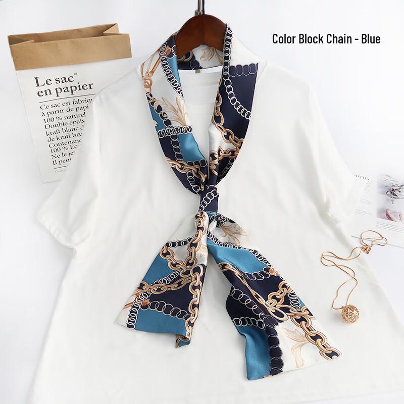 Women's Narrow Imitation Silk Scarf
